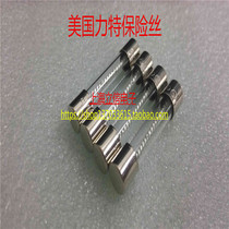 Force glass fuse 8A 250V T8A 6 * 30MM mm 6*32 313 man rong 0313008 MXP