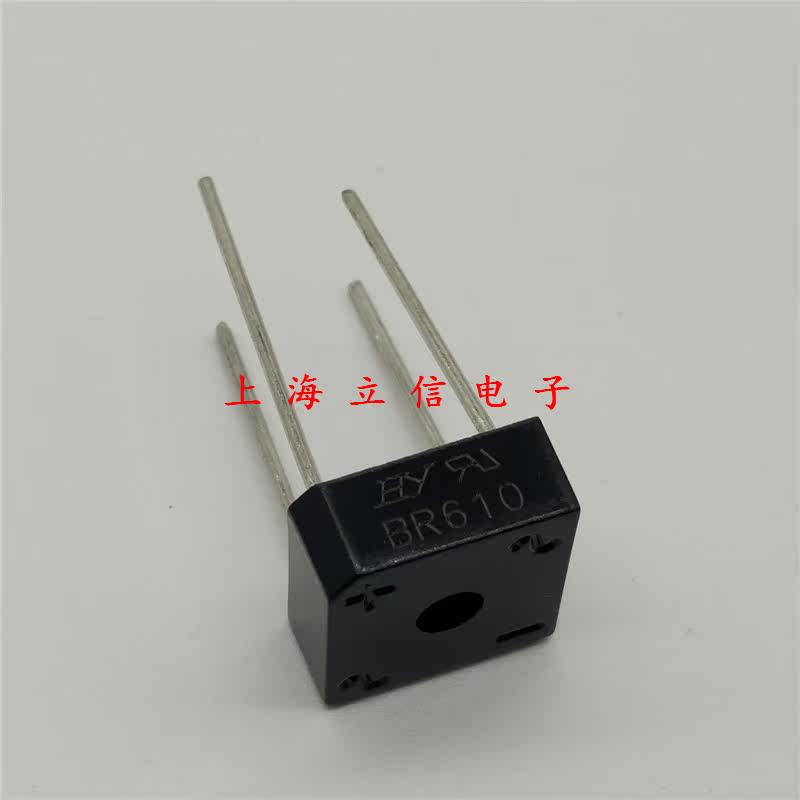 Brand new original Taiwan HY Hongyang rectification bridge BR610 6A-1000V square bridge stack