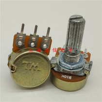 WL single potentiometer WH148 10K B10K long handle 2cm three-pin 10K adjustable resistor