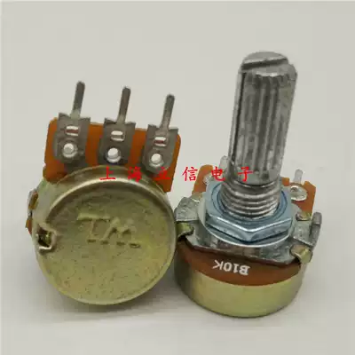WL single potentiometer WH148 10K B10K long handle 2cm three pins 10K adjustable resistor