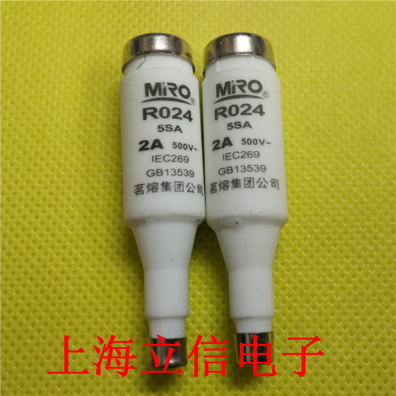 MRO DRINKING LAVA SPIRAL FUSE R024 RO24 500V 10A 5SA 500V10A gG