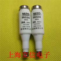 MRO Mingrong spiral fuse R024 RO24 500V 10A 5SA 500V10A gG