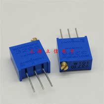 New original dress BOURNS Precision multiloop adjustable potentiometer 3296W-1-102LF Top tone 1K Imprint W102