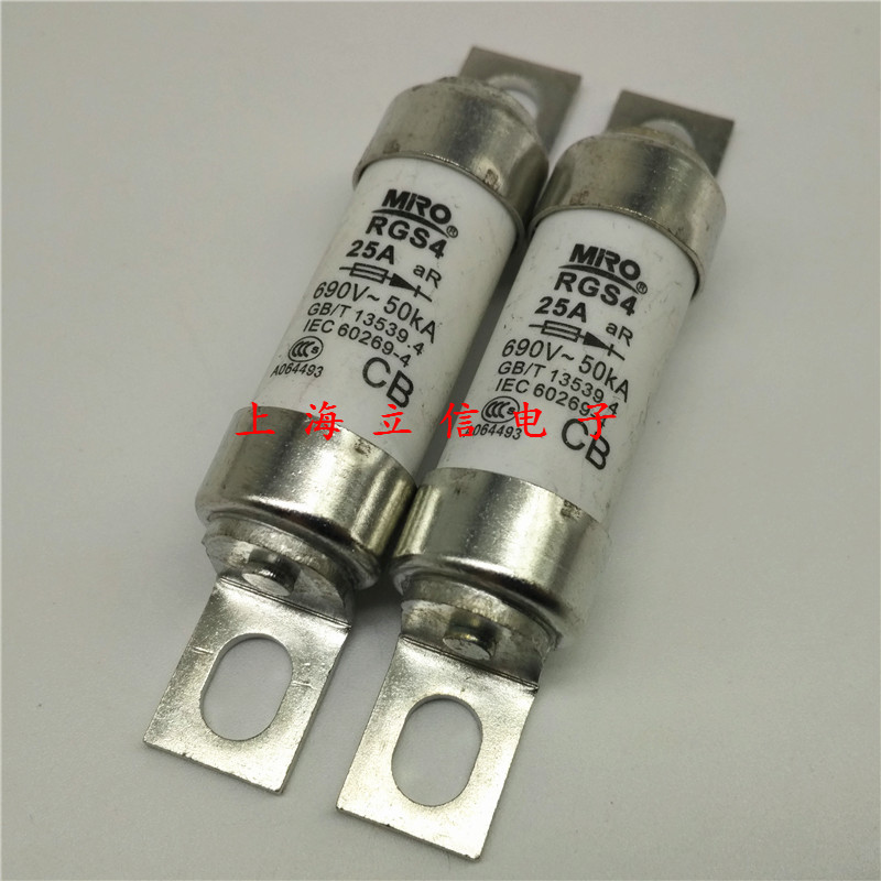 MRO tea melting ceramic fuse AR round tube bolt connection quick fuse RGS4 25A 660V 690V