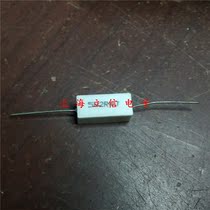 Horizontal cement resistance RX27-1 ceramic resistance 5W W 2 4R 2 4 Ohm J 5% 10