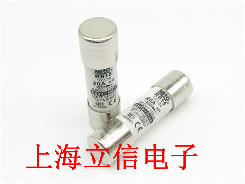 RS15 DRINKING MELT MRO CYLINDER CAP TYPE FAST FUSE 500V 500V 690V 16A 10 10 38 AR