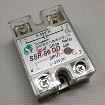 Original Scnulber Solid State Relay SSR-80DD DC Control DC 80A Module