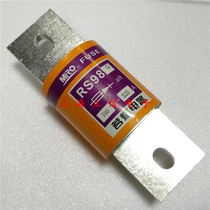 Ming Fusing MRO ceramic fast fuse RS98G 500A 700V inverter bolt-on fuse AR