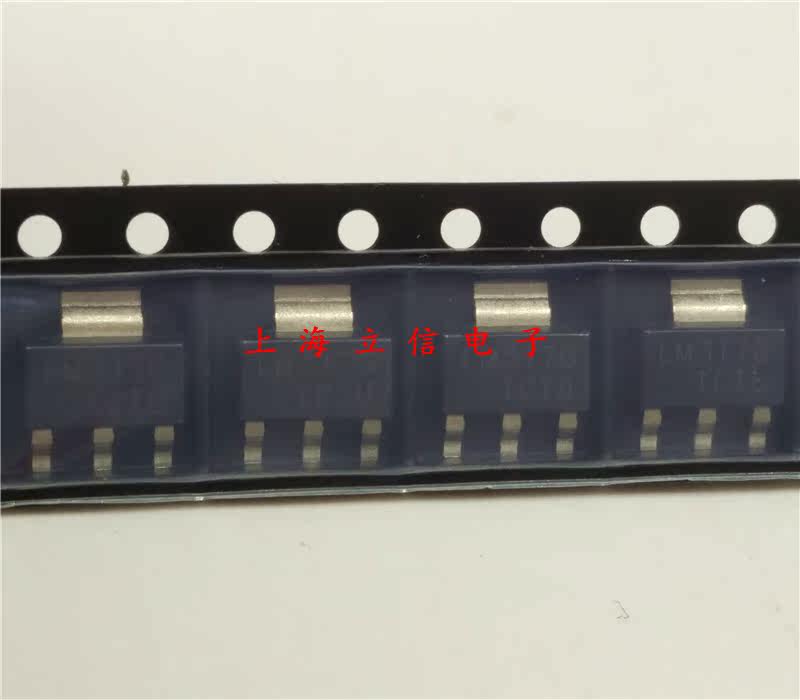 New original mounting patch three-end voltage-stabilizing tube LM317K LM317G UTC SOT-223