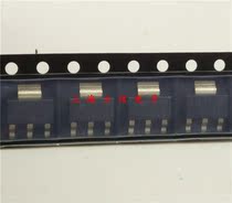 New original SMD three-terminal regulator LM317K LM317G UTC SOT-223