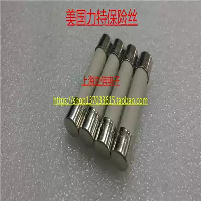 Imported LITE326 ceramic fuse T30A 250V 6*30 6*32 Slow melt 0326030 MXP