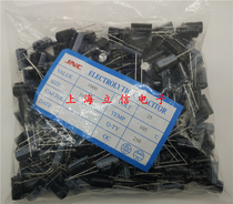 JNC in-line electrolytic capacitor 1000UF 25V 1000UF25V 10*16 105 degrees 105℃