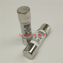 Chint chnt ceramic fuse RT28-63 RO16 R016 14*51 50A 500V-50KA gG