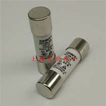 Chint chnt fuse RT28-63 RO16 R016 14*51 63A 500V-50KA gG