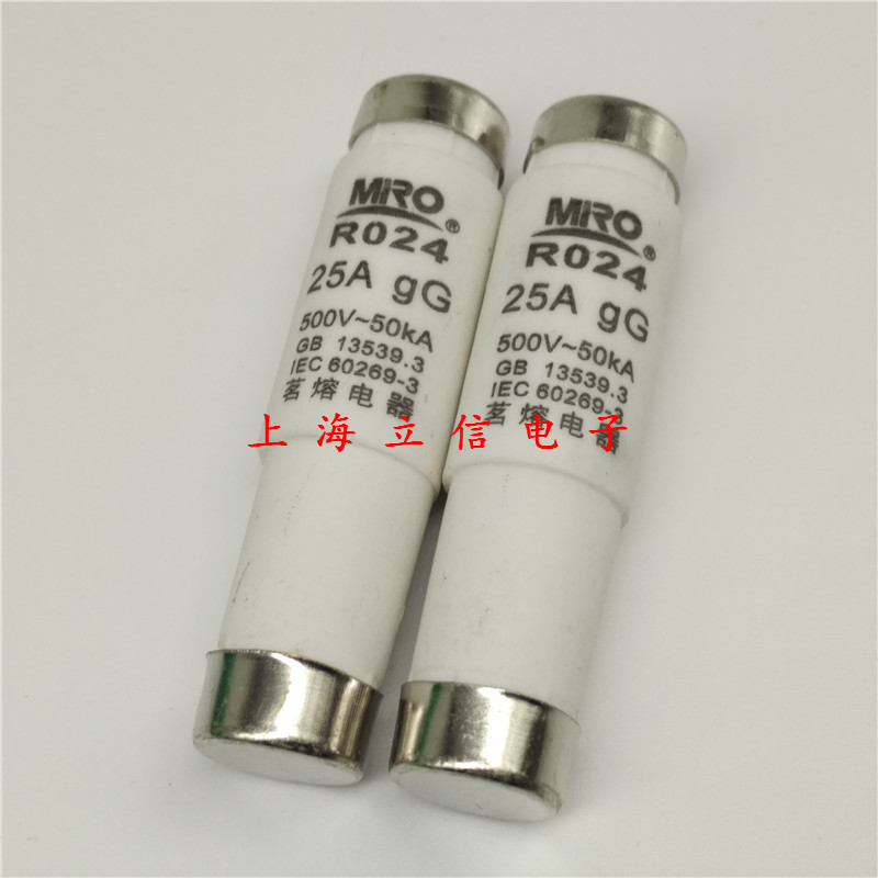 Ming Fusing MRO spiral fuse R024 RO24 500V 25A 5SA 500V 25A gG