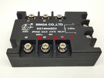 New SGEC new good solid state relay SGT4044ZD3 40A 440V module