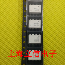 Fairchild FSC new original imported patch optocoupler 6N137 SOP-8 white