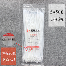  Huayang self-locking environmental protection nylon cable ties with high temperature resistance 5*500mm feet 200
