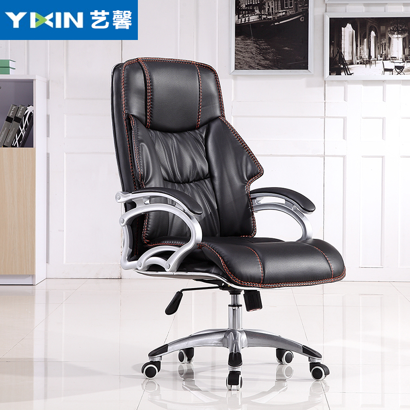 Boss chair Office computer chair can lie on the home Xipi comfortable business backrest lifting desk room seat swivel chair