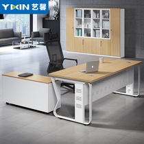 Manager Desk Desk Brief Brief Modern Office Furniture Atmosphere Boss Table President Table President Table Big Class Desk Supervisor Table