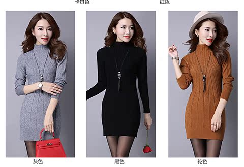Đặc biệt hàng ngày 2018 áo len mùa thu đông mới của phụ nữ đầu trong phần dài cổ cao nửa áo len mỏng áo len chạm đáy áo len kiểu hàn quốc cực đẹp