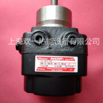 GFH-V5L burner oil pump NIPPON Japanese NOP oil pump imported NOP