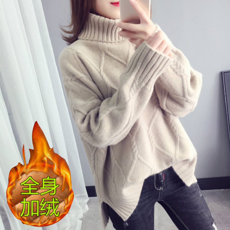 Autumn and Winter Fleece-Lined Thick Sweater for Women, Turtleneck, Warm Inner Layer, Plus Size, Lazy Style, Wool and Cashmere Knitwear