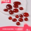 Natural red agate flat bottom ring inlaid diy accessories