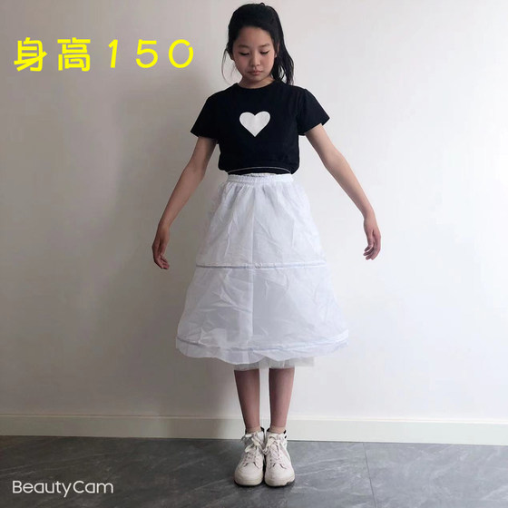 Children's long cosplay student lolita cool deformation telescopic steel bone coated fish bone skirt short pannier