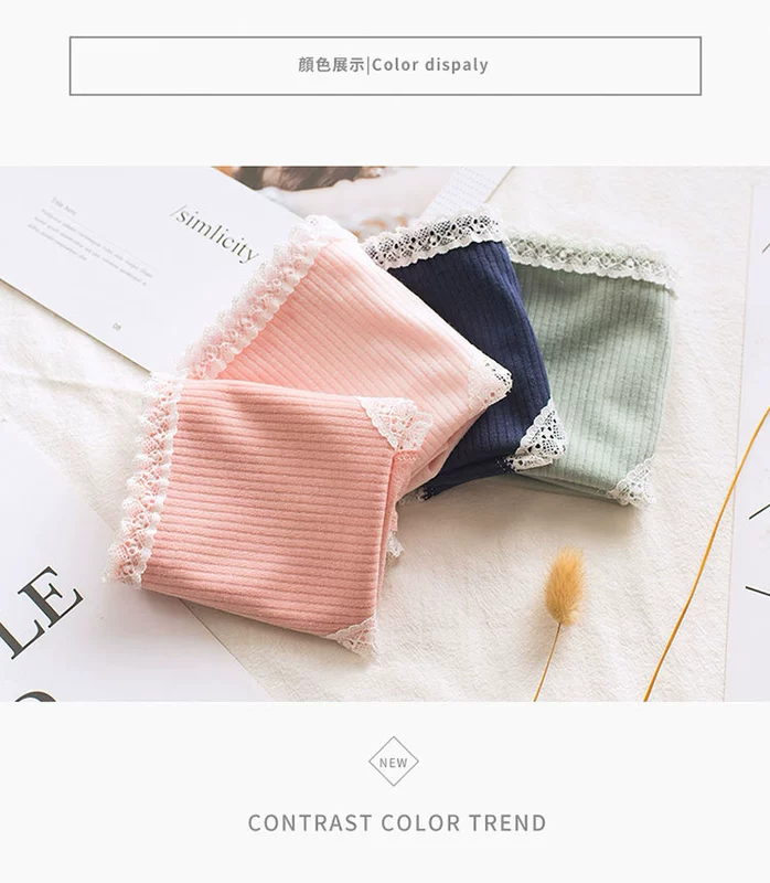 Quần lót cotton bé gái có ren, quần short cotton ren, quần short nữ size lớn, Nhật Bản dễ thương quần lót nữ thun lạnh