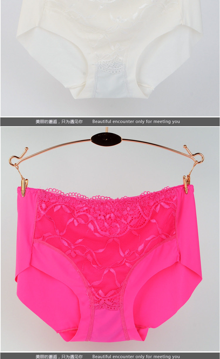 Slip +SPORT en soie Ice - Ref 640056 Image 11