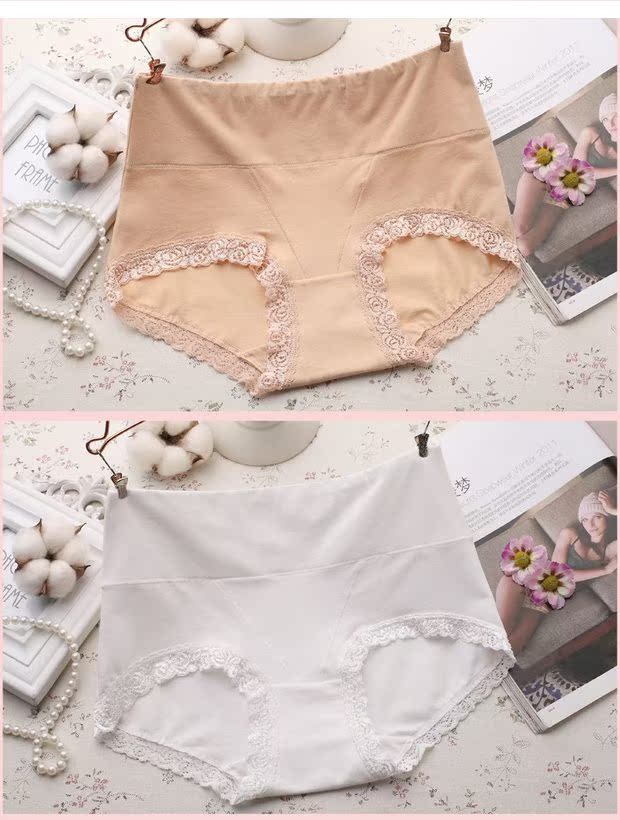 Quần lửng cạp cao nữ quần lửng cotton tam giác không có dấu vết bụng đồ lót phụ nữ thấm hút mồ hôi shop đồ lót đẹp