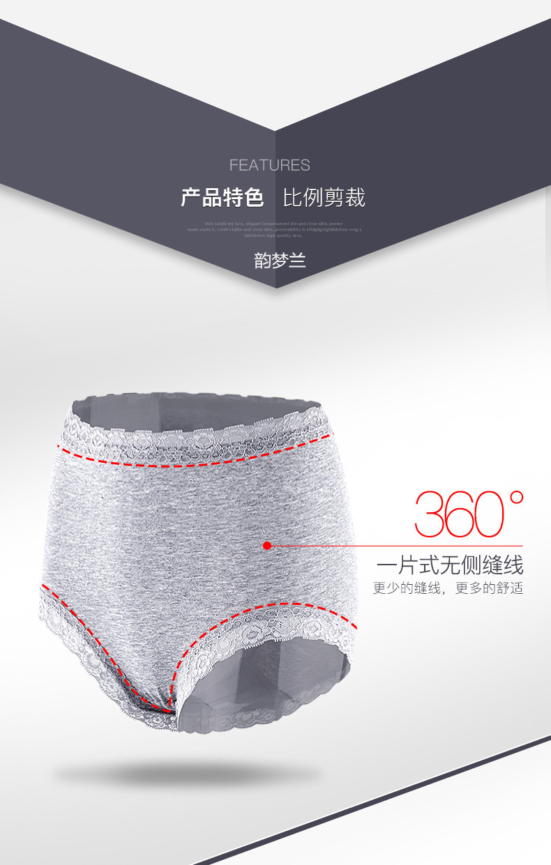 Eo cao, bụng, mông, không dấu vết, cotton nguyên chất, đồ lót nữ, eo cao, tam giác, cotton, đồ lót, phụ nữ, tốt hơn sợi tre bikini đẹp