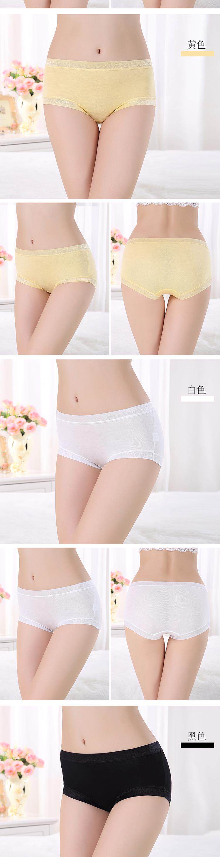 Slip simple - Ref 641415 Image 19