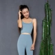 Sexy tập thể dục vest đồ lót thể thao nữ sốc ngực pad yoga chạy bra nhanh khô nhảy dây đeo áo ngực áo bra tập gym big size