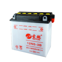  Haojiang HJ110-3 13 23 Haojia Prince Asian leopard curved beam motorcycle moped battery battery