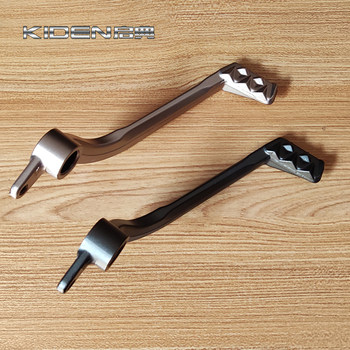 Qidian kd150-g1 motorcycle brake foot brake