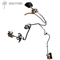 Shengshi ZT310-X R T V motorcycle original front and rear disc brake main cylinder caliper oil pipe control unit