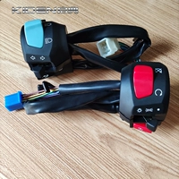 KD250-V KD250-Z KD150-ZFHLEKJ Мотоцикл слева и правые руки, чтобы запустить динамик выключателя