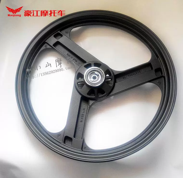 Haojiang HJ125 / 150-2A 5B 8B 3B con thú dữ Tianhu bánh trước và bánh sau nhôm bánh xe trung tâm vòng bánh xe - Vành xe máy giá vành xe máy