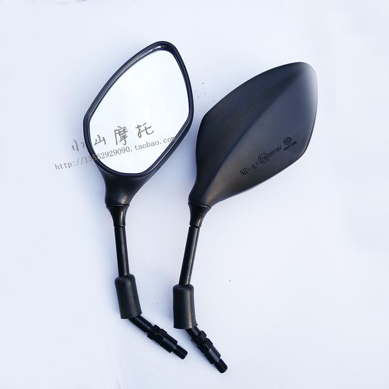 Qidian KD150-F H K LJ EZ motorcycle accessories left and right rearview mirror mirror mirror reversing mirror