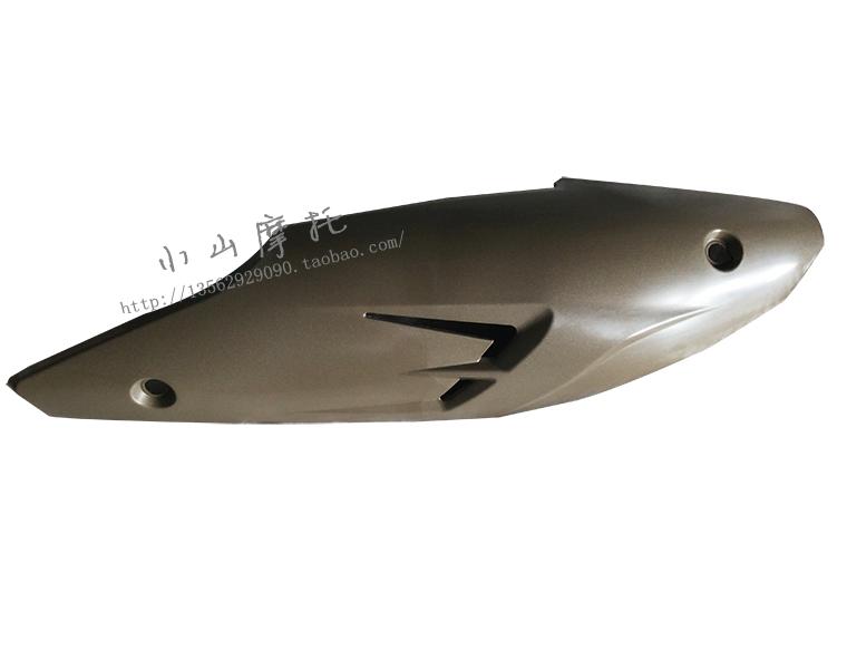 Guangdong Daye Shengshi ZONTES ghost motorcycle ZT250-S exhaust pipe chimney anti-scalding cover decoration