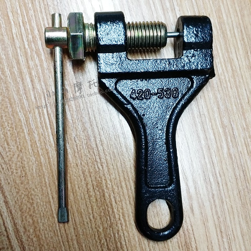 Shitsee 310 KD150 110125 Motorcycle 428520530 Large chain General disassembly chain Chain Cutter 