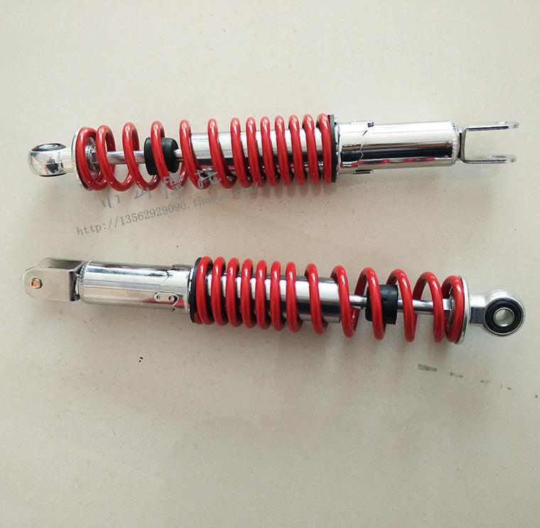 48125150 pedal electric bike locomotive Ghost Fire Ghost Nigger Three Ghost four-combat speed rear double damping vibration