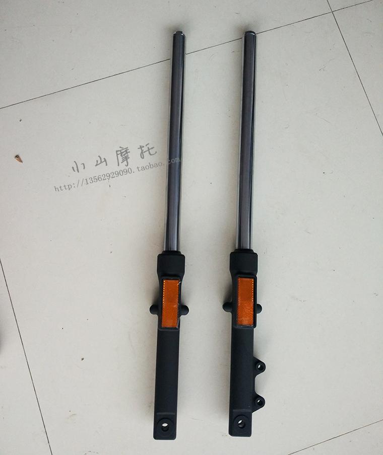 Daye Qidian motorcycle KD150-E F J K G H original accessories Front left and right damping damping fork