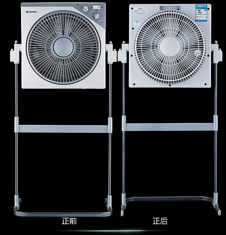 Quạt điện Yongsheng KYT-30B nhà may mắn quay quạt nâng quạt điện tầng quạt tiết kiệm năng lượng hộ gia đình - Quạt điện giá quạt điện cơ thống nhất