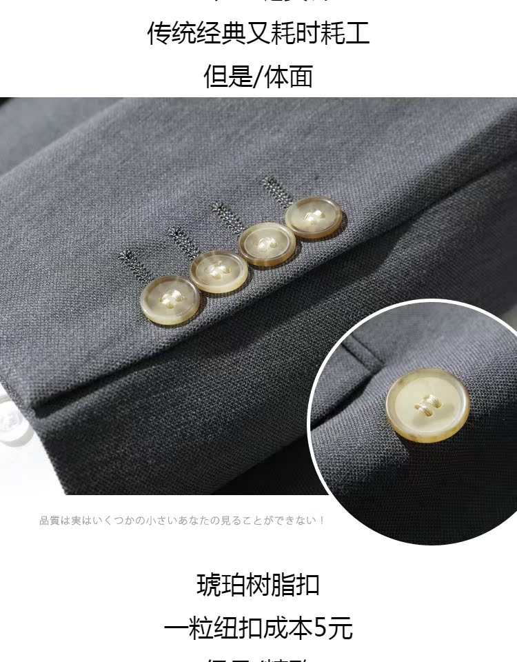Mùa thu và mùa đông retro phù hợp với bộ ngực mỏng phù hợp với nam giới nhỏ súng cổ áo đi lại phù hợp với bộ đồ hai mảnh đồ công sở nam