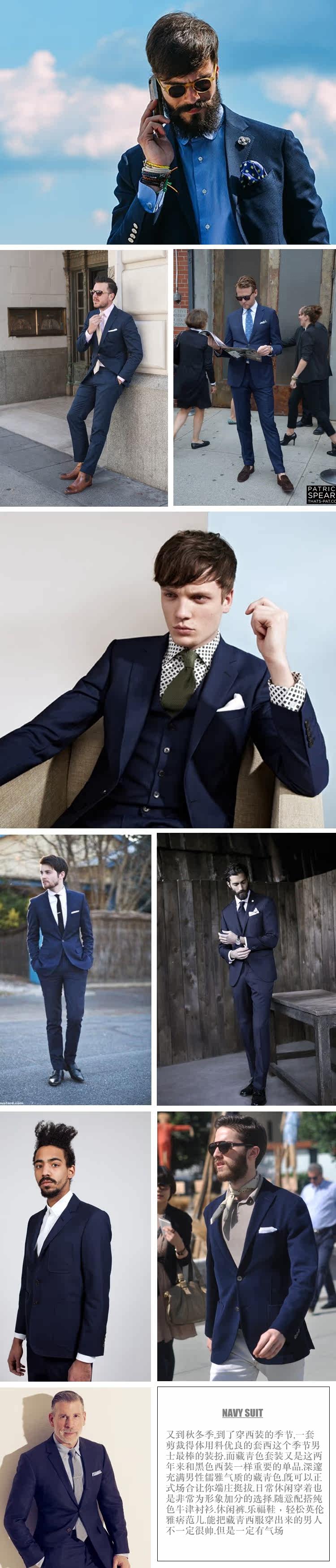 Costume homme en polyester pour automne - Ref 1553835 Image 6