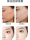 Deep Cleansing Facial Pore Dirt Blockage Deep Cleansing Skin Clearing Cream Massage Cream Detoxifying Facial Authentic Product