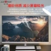 phim bảo vệ màn hình chống máy tính phim 27 inches bức xạ màu xanh 19 của bảng điều khiển màn hình tinh thể lỏng 22 HP 23 Dell phim desktop 23,6 18,5 che mờ - Phụ kiện máy tính xách tay